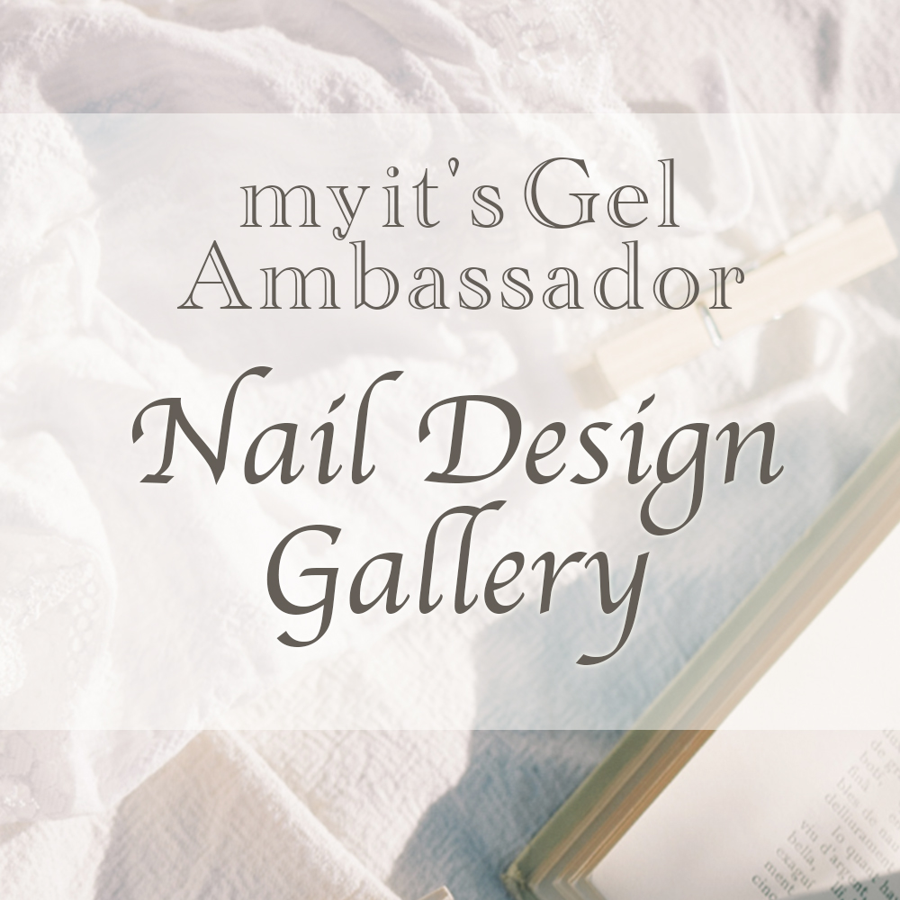 Nail Design Gallery