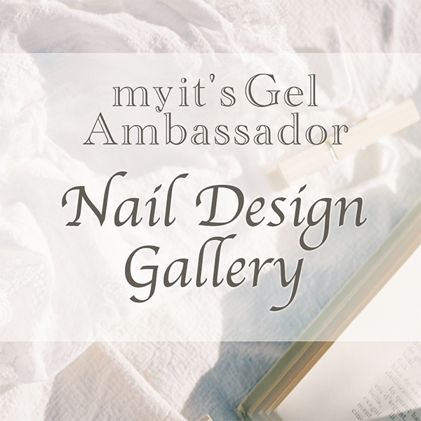 Nail Design Gallery
