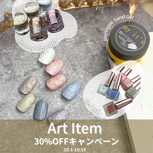 Polish _sale