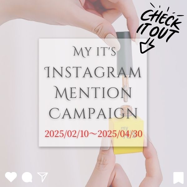 インスタグラムメンションキャンペーン